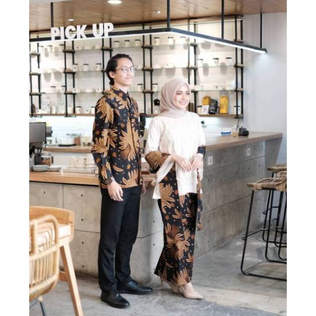 Couple Batik Alexa Cream