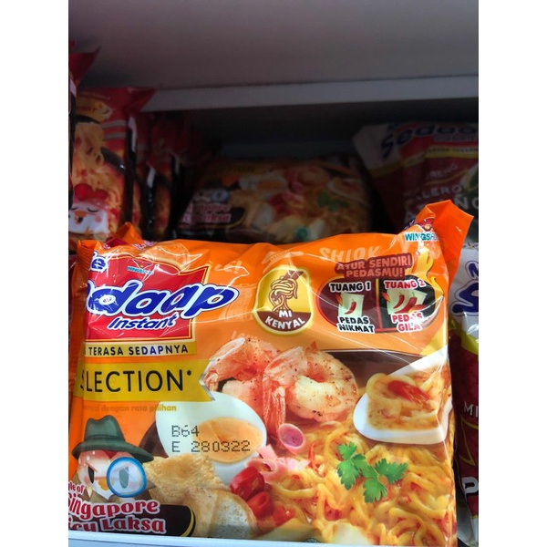 

SEDAAP MIE INSTANT SG SPICY LAKSA 1 PCS 83G