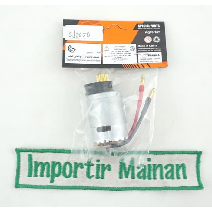 BT267 part motor SUBOTECH BG1520 BG1521 dinamo BG1520 BG1521 no part