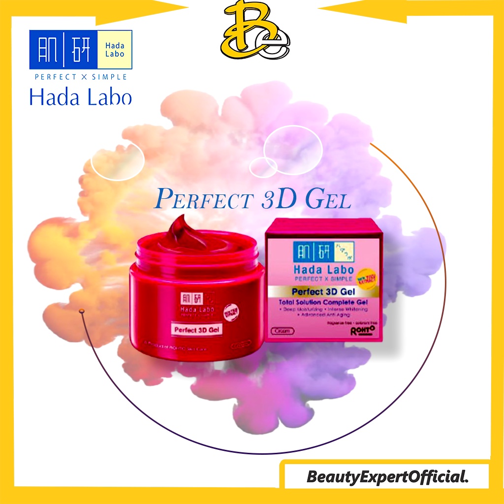 ⭐️ Beauty Expert ⭐️ Hada Labo Hadalabo 3D Gel Perfect Moisturizing Whitening Anti Aging