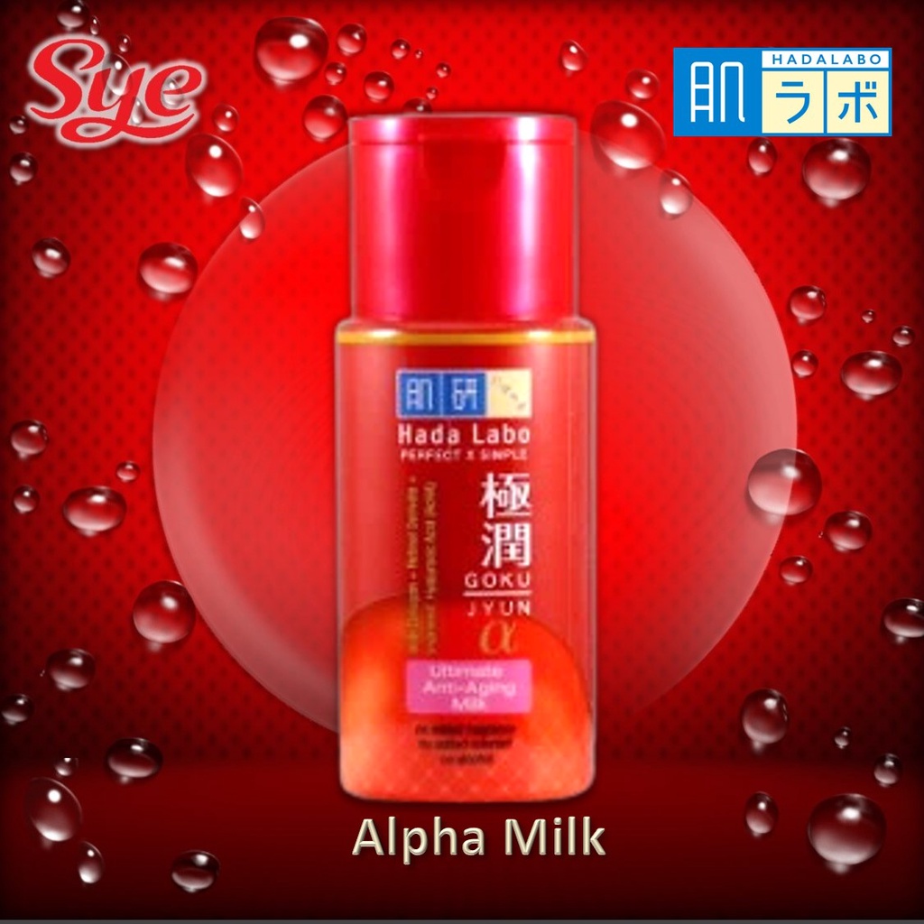 BPOM HADA LABO GOKUJYUN ALPHA MILK 100ML / HADALABO ALFA MILK / SYE