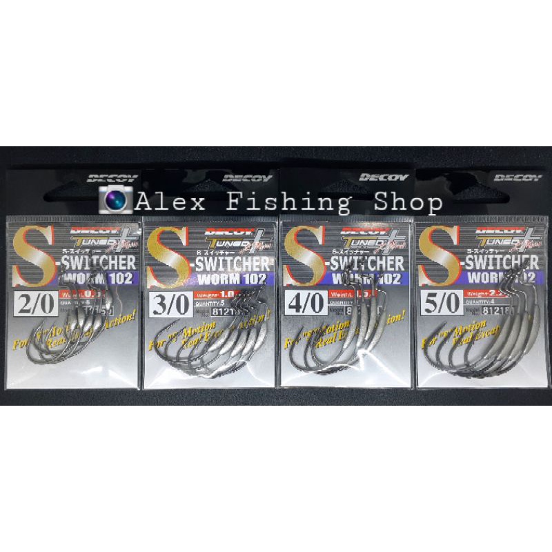 Worm Hook Decoy Switcher / Hook Soft Lure