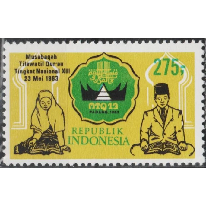 

Perangko Filateli A2-89 Indonesia MNH 1v 23.05.1983 13th National Qur'an Reading Competition