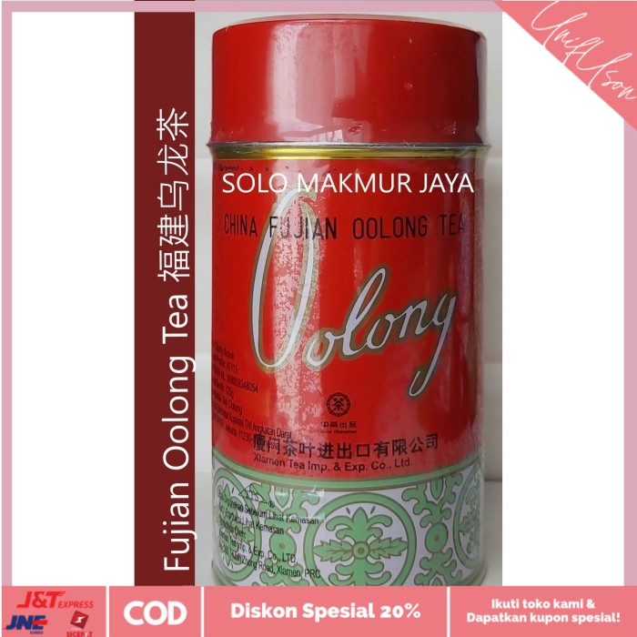 

⭐COD⭐ Fujian Oolong Tea 125 g