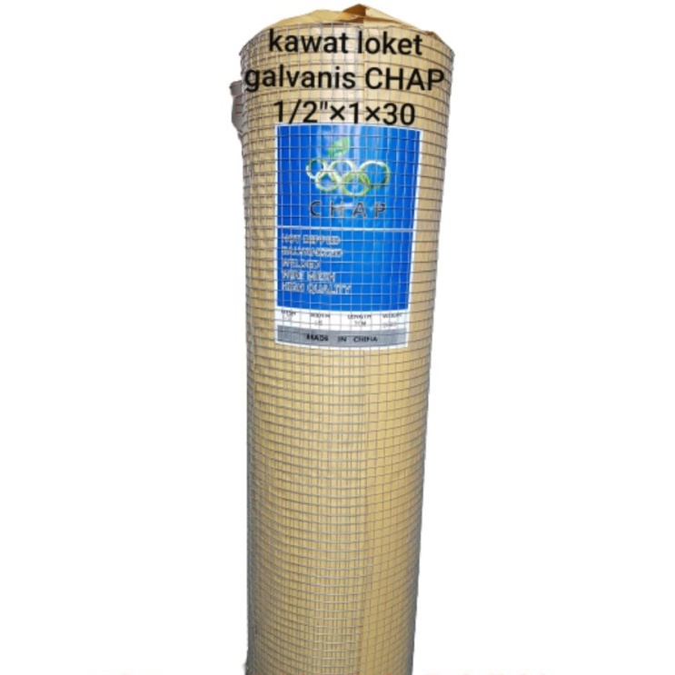 Jual kawat loket galvanis CHAP