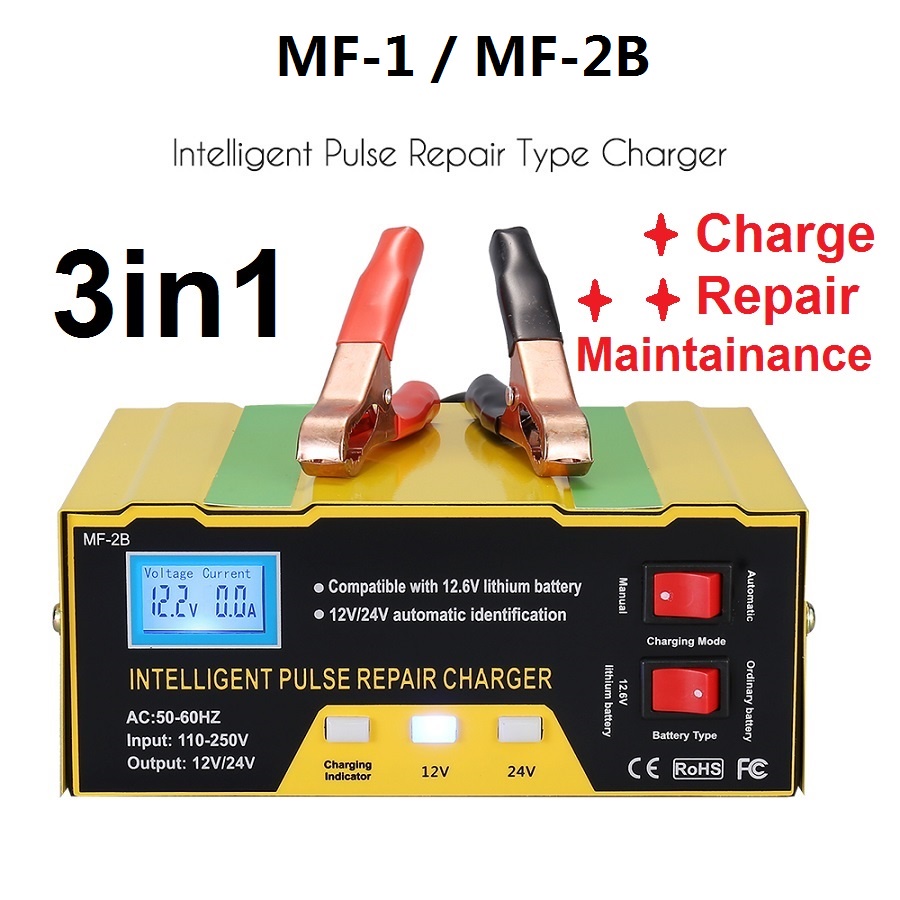 Charger Aki 12V/24V 6-105AH MF-2B Smart Battery Charger Mobil Motor Truk Intelligent Pulse Repair Type Charger MF2B Smart