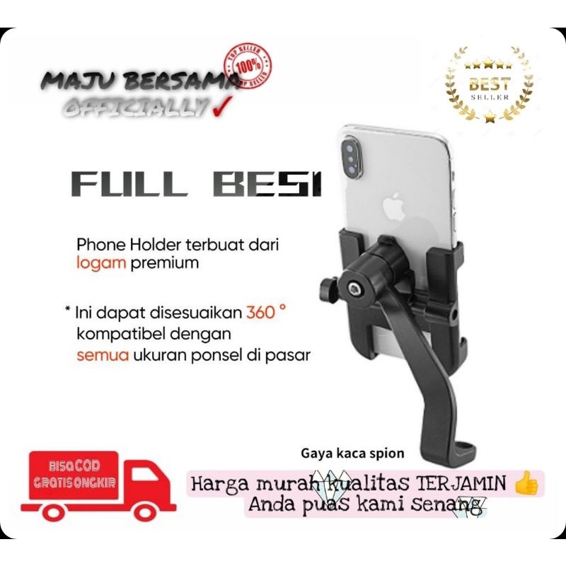 [MB] Holder C2 besi full aluminium holder sepeda motor spion holder hp besi holder spion besi alumun
