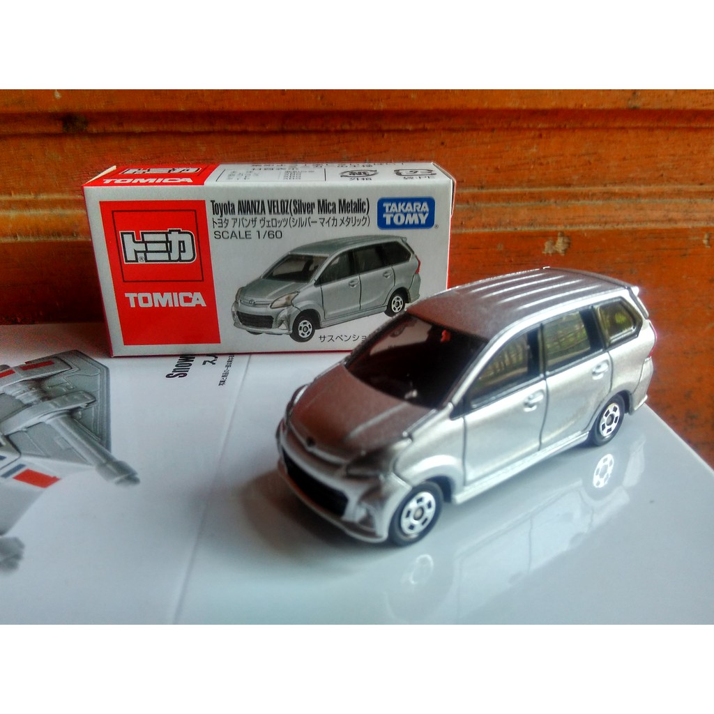 tomica agya