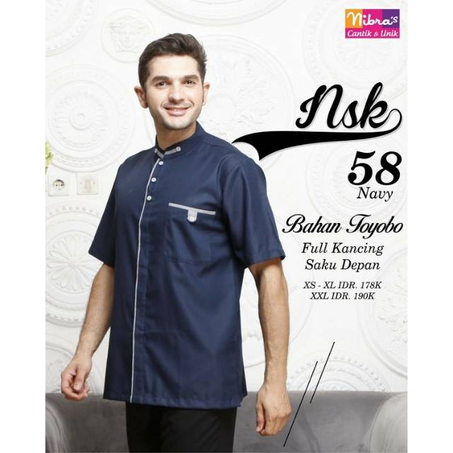 KOKO DEWASA NIBRAS NSK 58