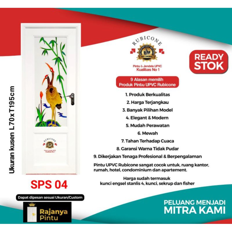 Pintu Upvc Rubicon SPS 04