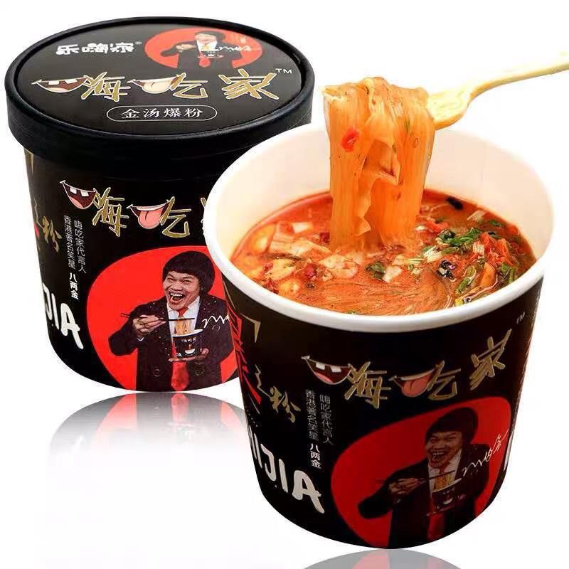 

Haichijia jin tang bao fen 128gr