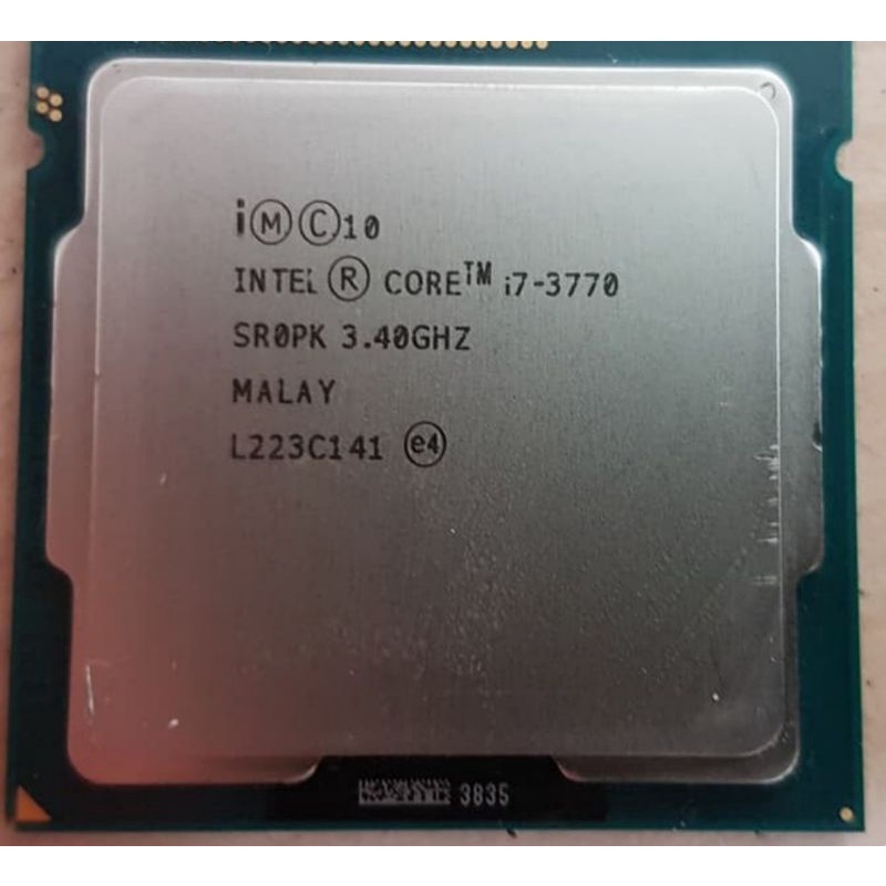 PROCESSOR INTEL CORE i7 3770 TRAY SOCKET LGA 1155