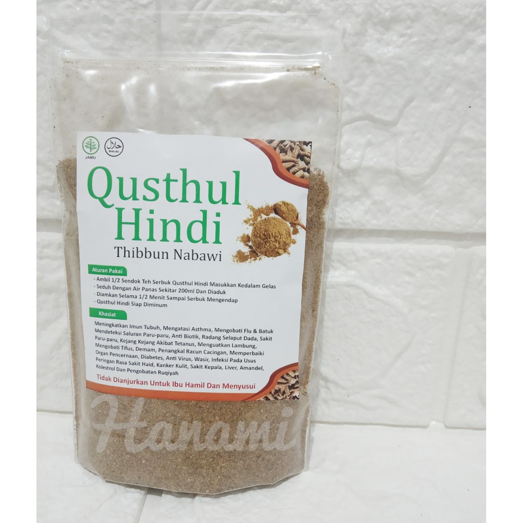QUSTHUL HINDI / costus root 100grm ORIGINAL qustul qist qust al hindi herbal covid-19