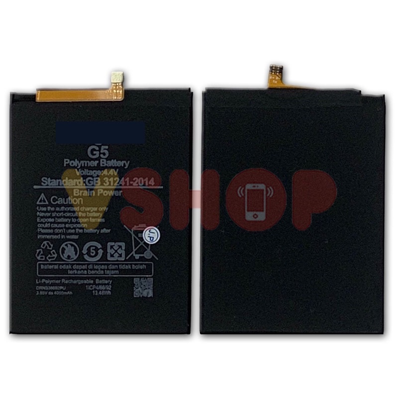 BATERAI BATRE ADVAN G5 BATTERY