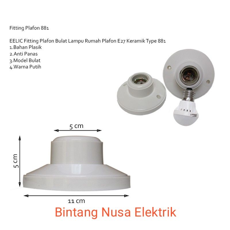 Jiamei JM-881-882-883-884 Fiting Plavon E27/ Fitting Plavon E27/ Fiting Tempel E27/ Fitting Tempel E27/Rumah Lampu Plavon E27/ Tempat Lampu Plavon E27/ Rumah Lampu Tempel E27/ Tempat Lampu Tempel E27/ Fiting Lampu Keramik E27/ Fiting Lampu Porselen E27