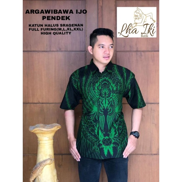 KEMEJA BATIK AGRAWIBAWA IJO