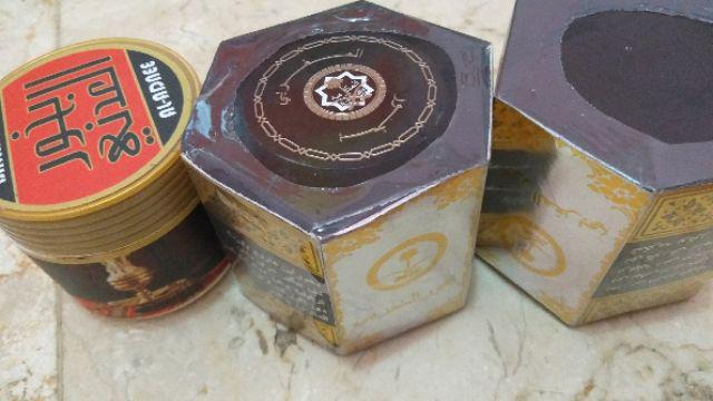 Dupa Buhur - Bukhur - Bakhour - Gaharu Wangi Khas Gaharu Ar Rayhan