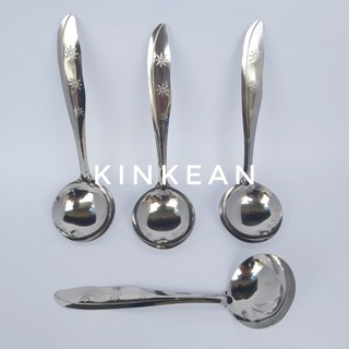 Sendok / Centong sayur stainless | Shopee Indonesia