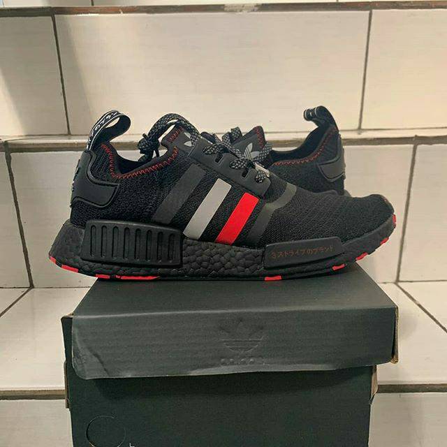 nmd red marble