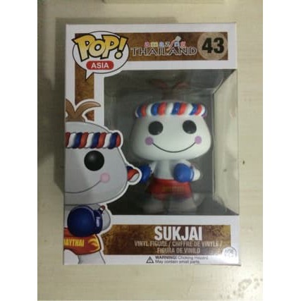 Funko POP Asia - Sukjai