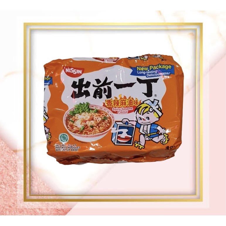 

Nissin Instant Noodle Chu Qian Yi Ding Spicy Sesame Flavour 5x82 Gram