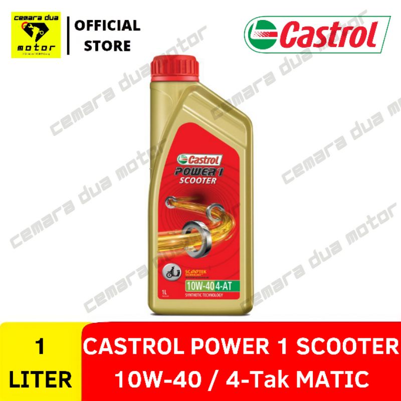 OLI CASTROL POWER1 SCOOTER 10W-40 4TAK MATIC 1 LITER OLI CASTROL GOLD RED EMAS MERAH CASTROL MATIC O