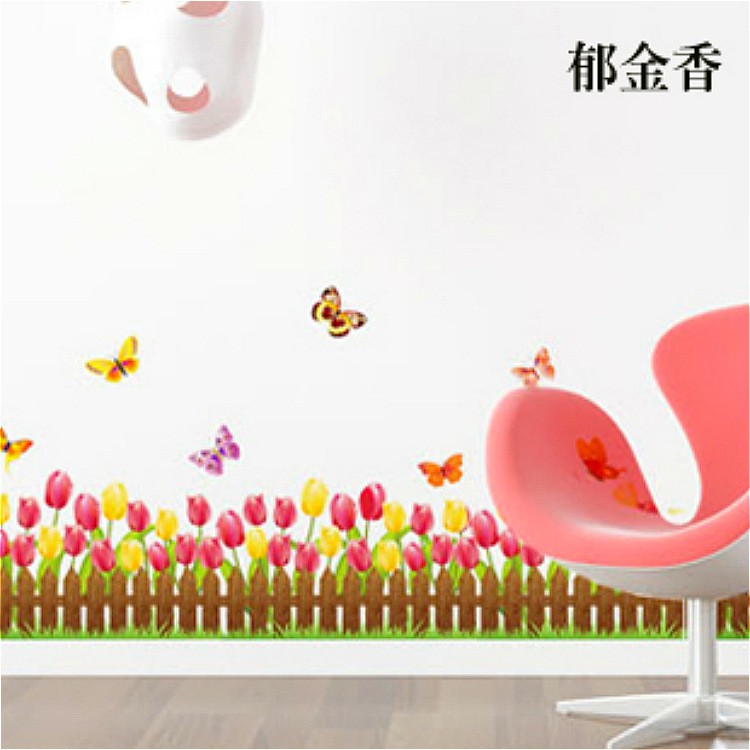 RELIZA WALL STICKER RUMPUT PAGAR BUNGA TULIP GRASS FLOWER AY735 STIKER DINDING