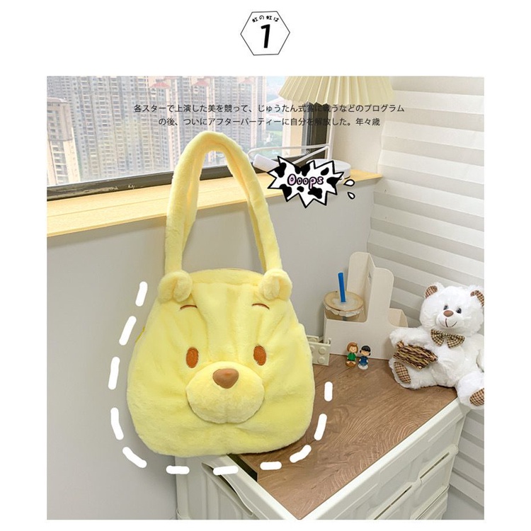 TAS WINNIE THE POOH TOTE BAG IMPOR LUCU