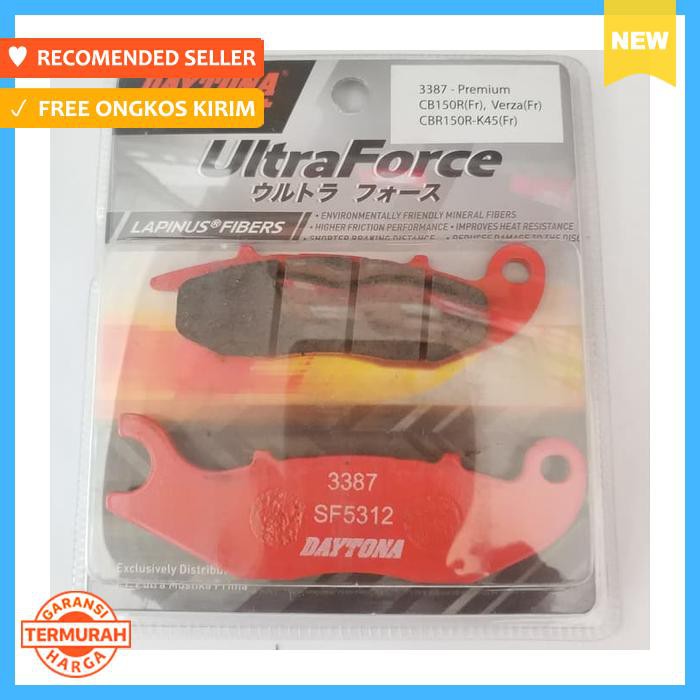 KAMPAS REM HONDA VERZA CB150R CBR150R PNP UNTUK KALIPER 2 PISTON RCB