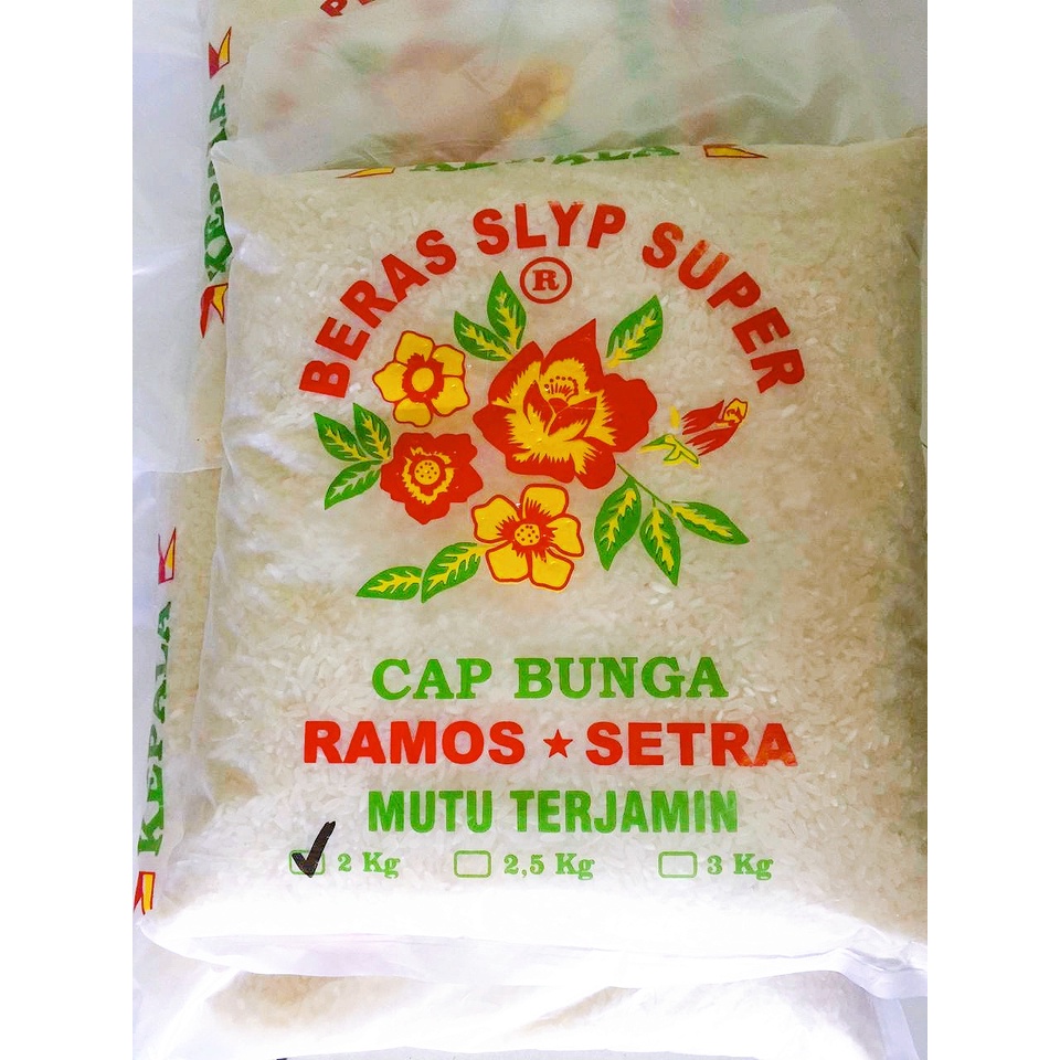 Beras Putih Cianjur Cap Bunga Label Biru I Kemasan Repack 2kg