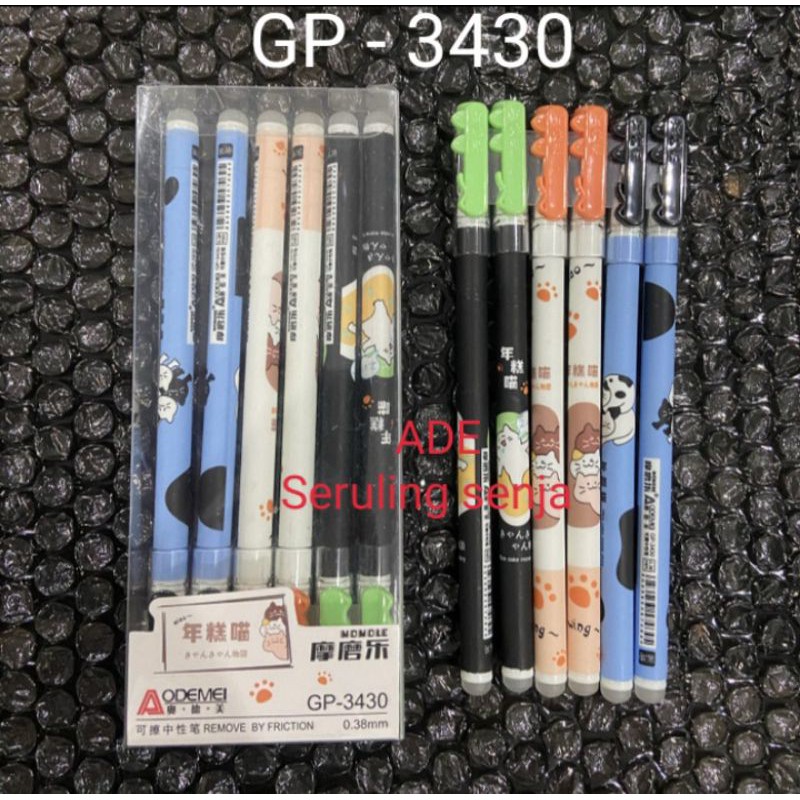 

PULPEN GEL PEN BISA DI HAPUS ODEMEI 0,5 Mm ( PER LUSIN ISI 12 PCS )