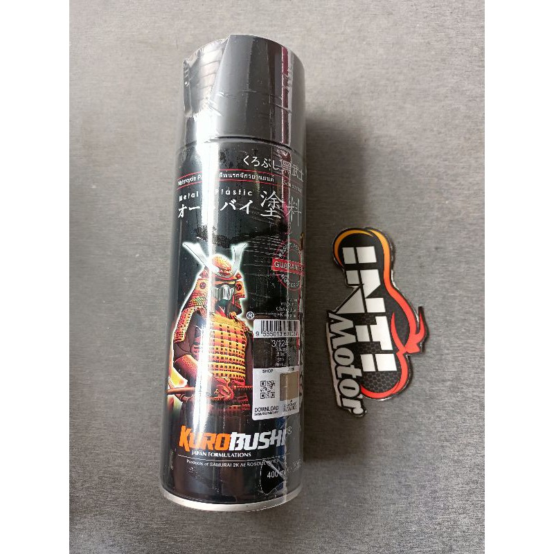 Pilok SAMURAI 400 ml ASLI 100% PILOX 400ml ORI NO Bintang hitam putih merah silver gold sparkling GR