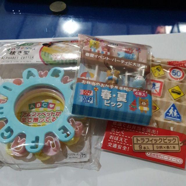 Traffic Picks (kode : Fp 35-337) - Bento Tools Original