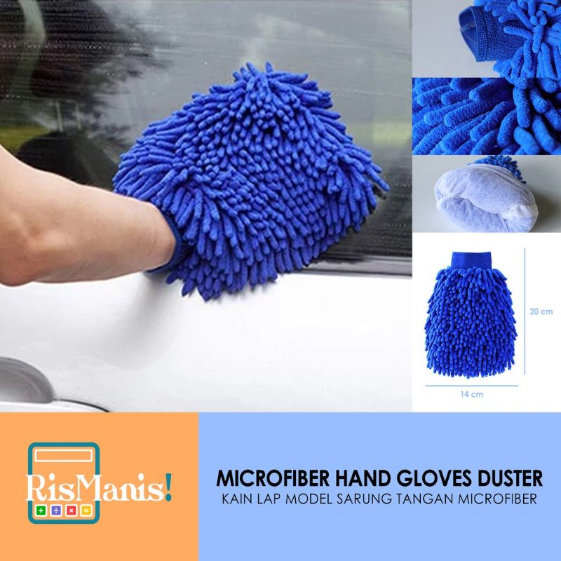 MICROFIBER HAND GLOVES DUSTER - Kain Lap Cendol Sarung Tangan Serbet Serbaguna Mobil Perabot Rumah