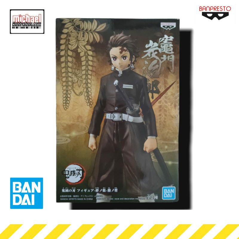 Banpresto Demon Slayer Tanjiro Kamado vol 6
