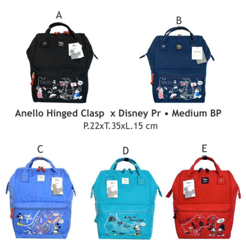 Tas Ransel  Anello Hinged Clasp Disney Medium Backpack