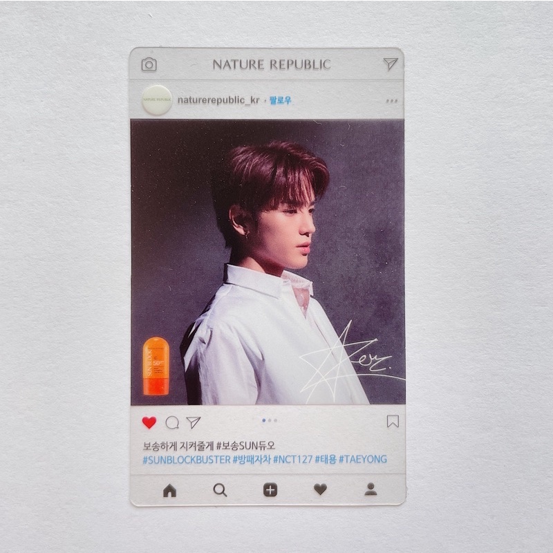 PC Taeyeong NCT 127 x Nature Republic