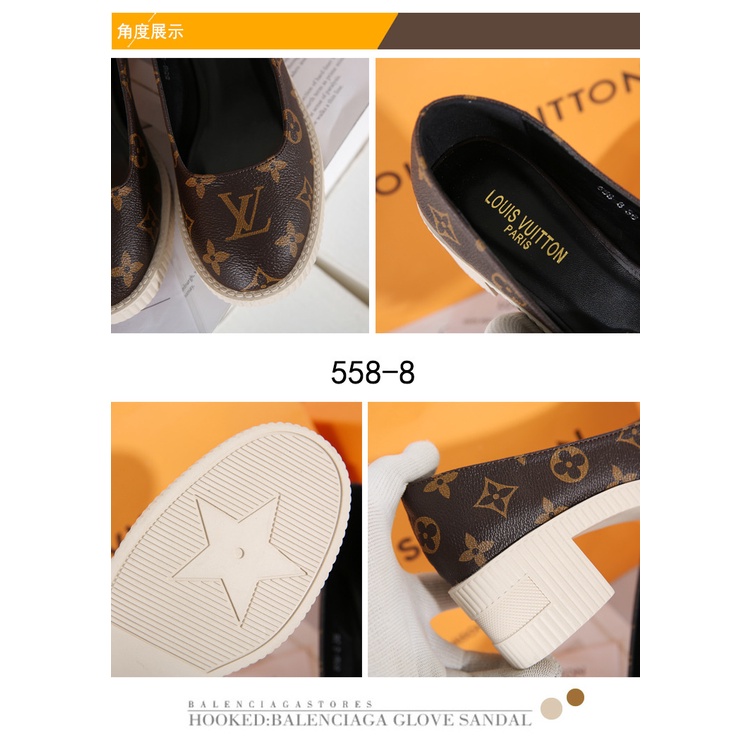 Rubber Heel Pumps #558-8