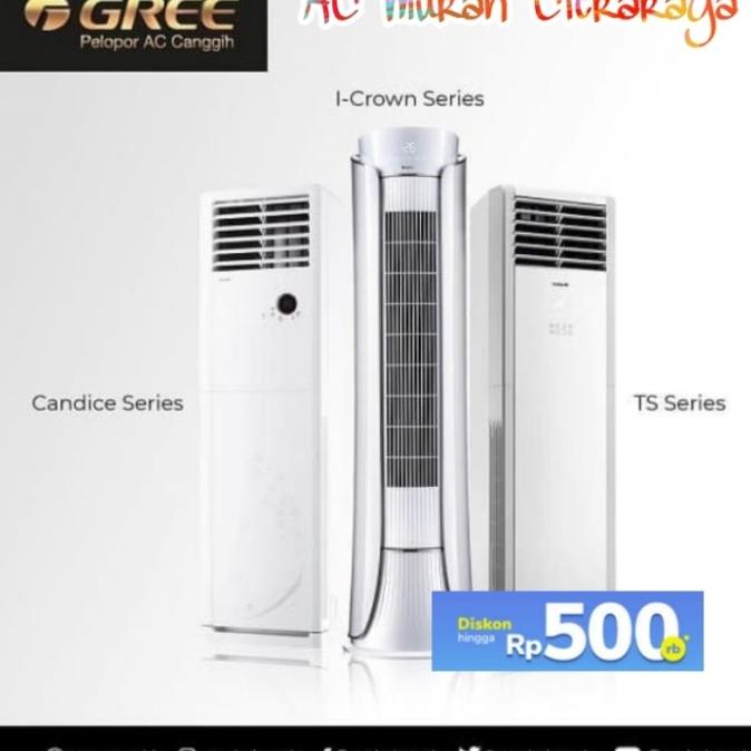 Ac Standing Floor Gree 2Pk 18Ts