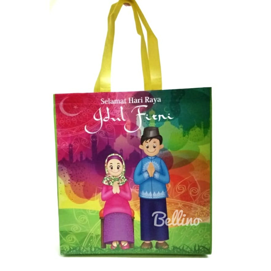 1 Buah Tas Hantaran Lebaran Goodie bag Idul Fitri Ukuran Besar 38x40cm dengan Alas Tapak Bawah