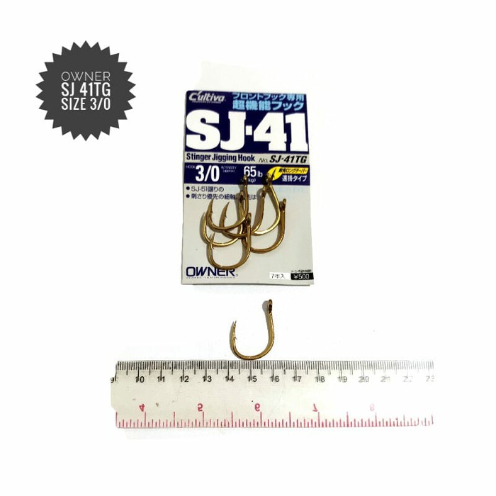 Mata Kail Pancing Owner SJ 41 Size 3/0