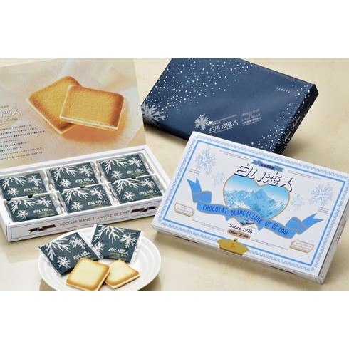 

SHIROI KOIBITO RASA WHITE CHOCOLATE Original Hand Carry Jepang