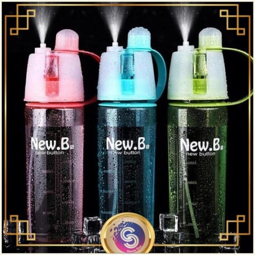 B60 Botol Minum Sport New B New Button With Button Spray 600ml