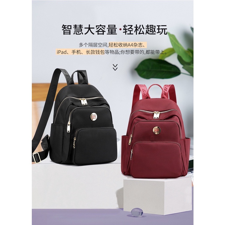 1001 IMPORT PREMIUM TAS RANSEL WANITA CHIBAO