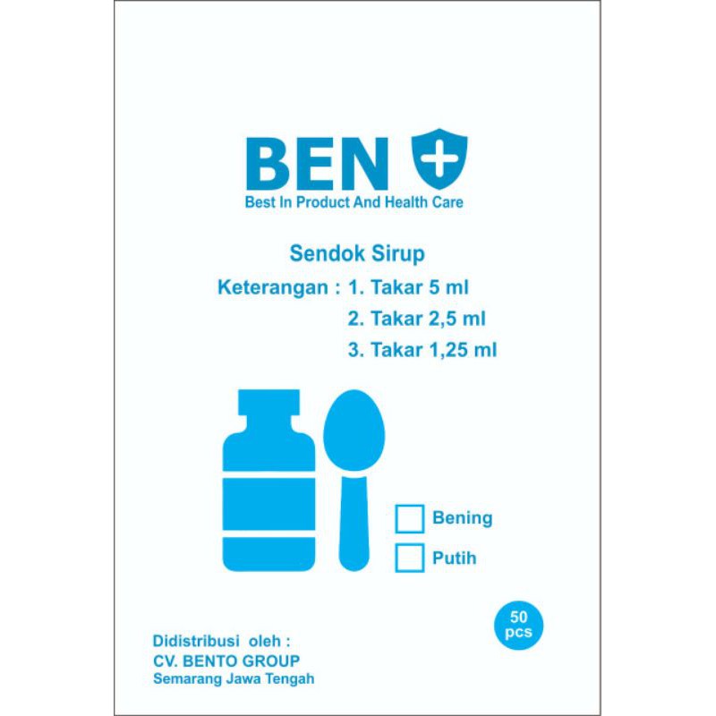 Sendok obat sirup 5 ml. 1 Box isi 1000 pcs ( Putih / Bening )