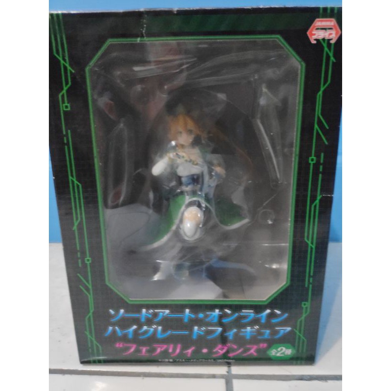 Figure Leafa Alo Sword Art Online Sega Jamma Original