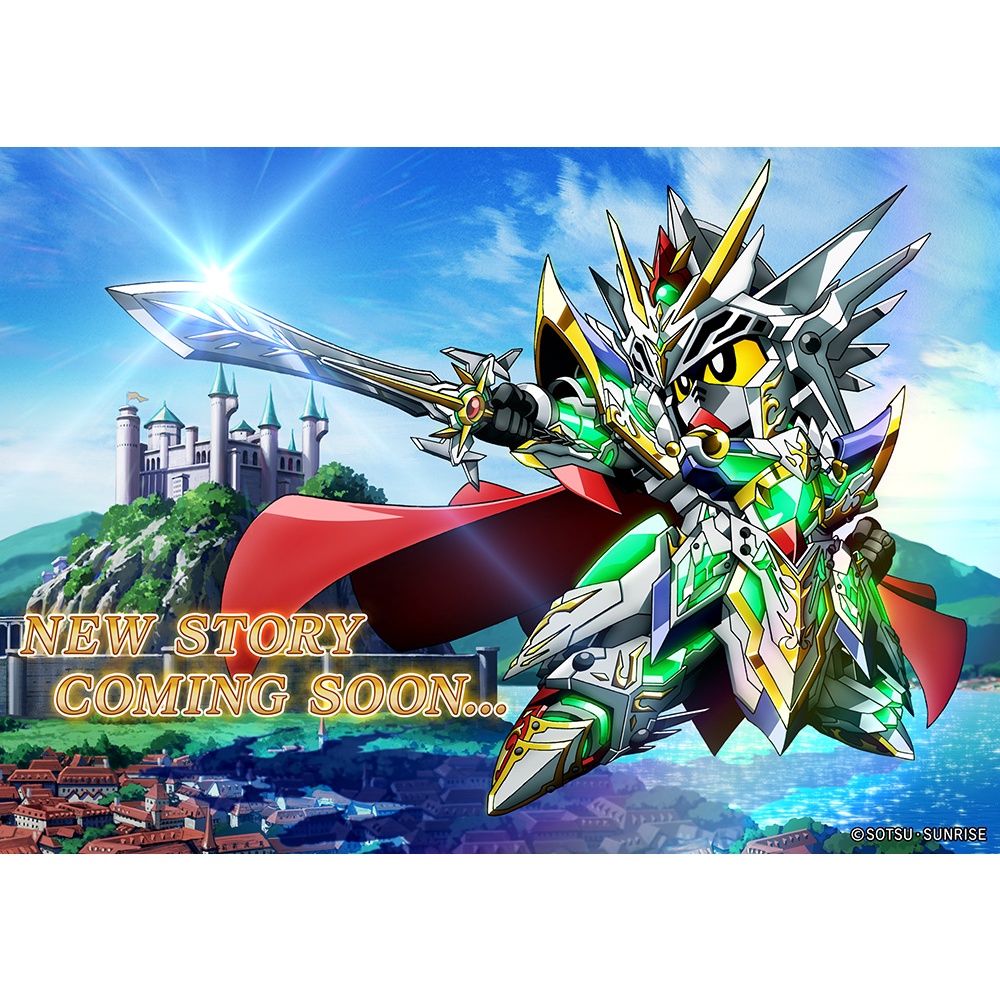 Sd Gundam World Heroes season 1 anime series