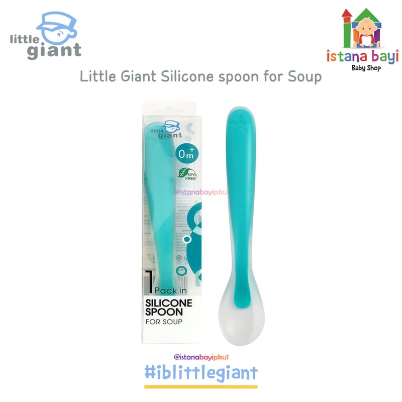 Little Giant Spoon For Food - Sendok Makan Bayi LG1128