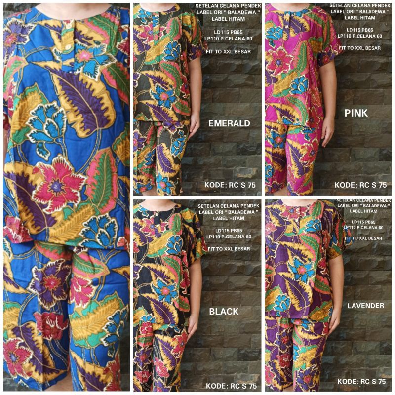 SETELAN KULOT BALADEWA ORI | BABYDOLL BALADEWA | SETELAN BALADEWA | KULOT JUMBO TERBARU