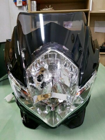 Kedok Satria Fu 2010